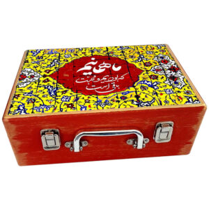 Holzbox zum Verschenken mit persisch inspiriertem Muster Mohabat