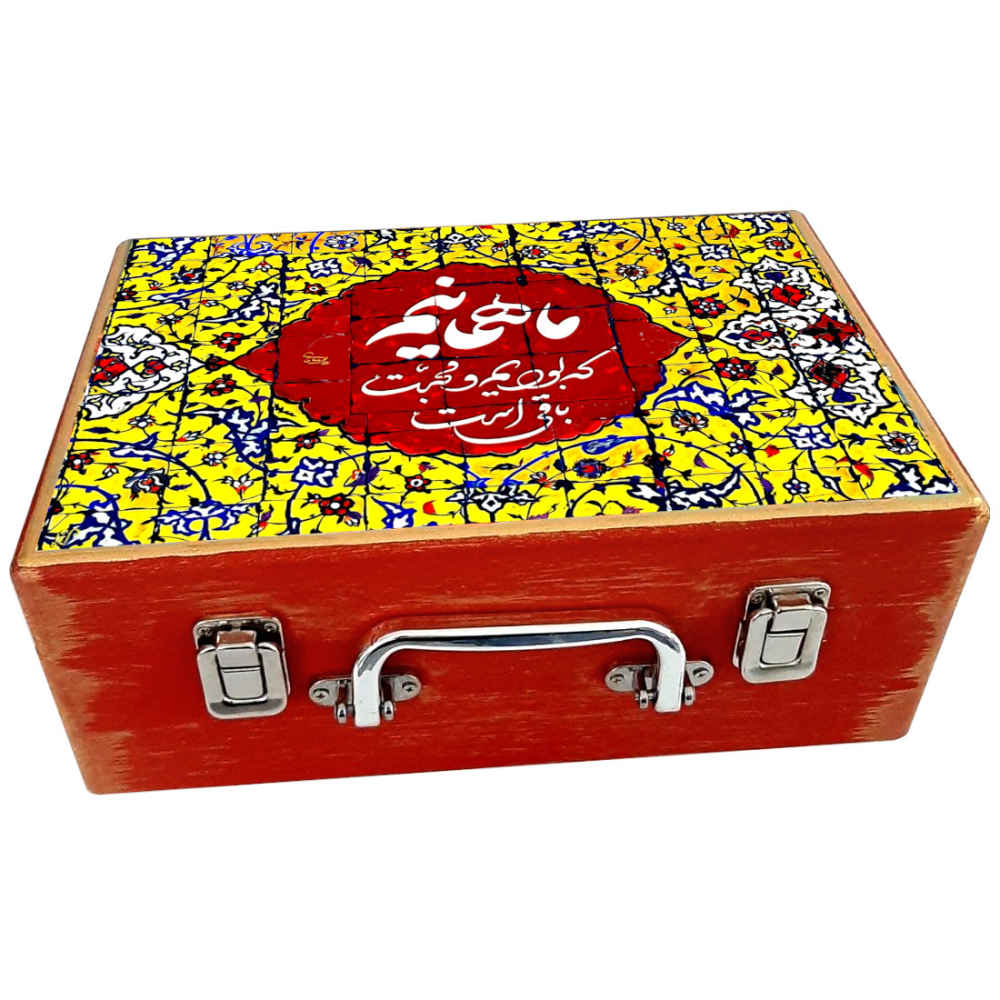 Holzbox zum Verschenken mit persisch inspiriertem Muster Mohabat