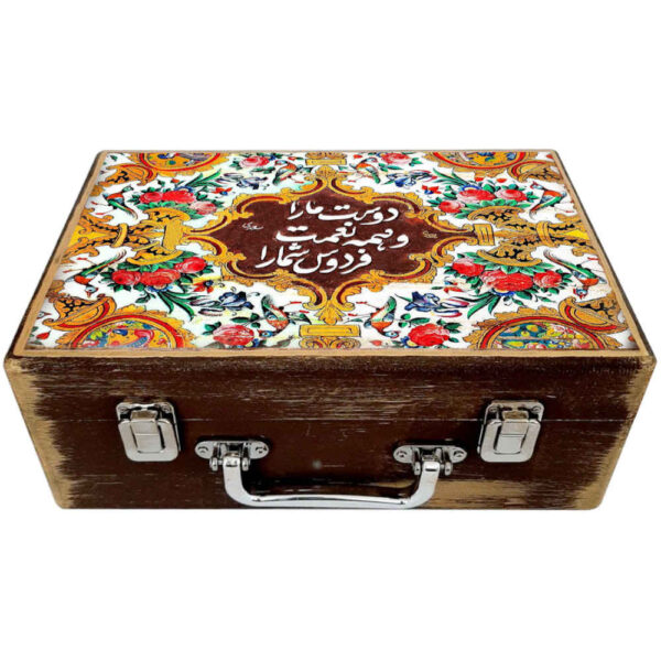 Holzbox zum Verschenken mit persisch inspiriertem Muster Nemat
