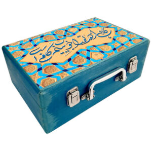 Holzbox zum Verschenken mit persisch inspiriertem Muster Pinar