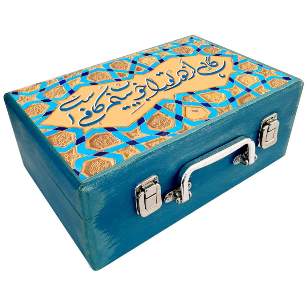 Holzbox zum Verschenken mit persisch inspiriertem Muster Pinar