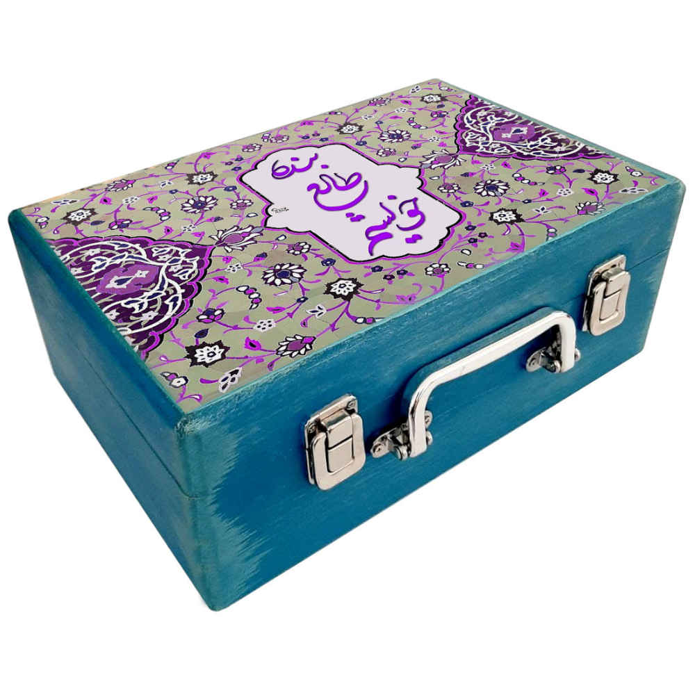 Holzbox zum Verschenken mit persisch inspiriertem Muster Sarv