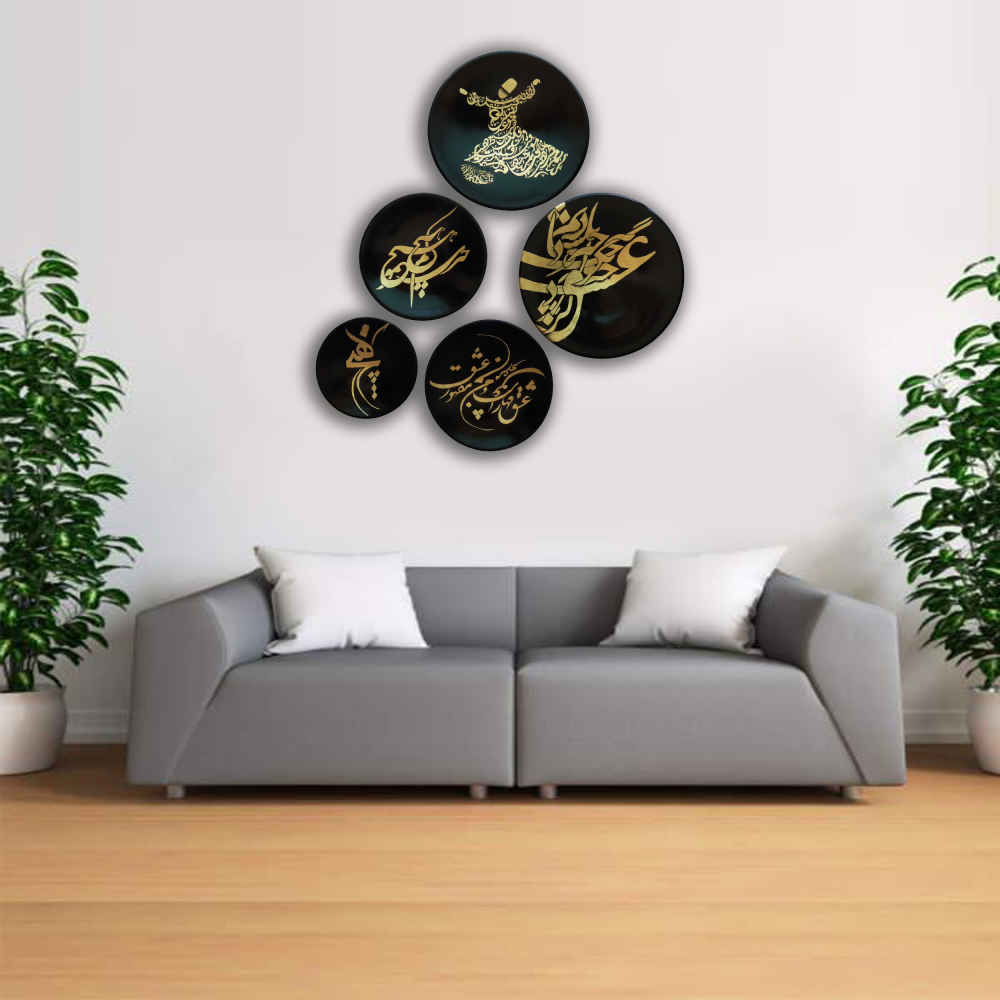 Set von 5 handgemalten dekorativen Keramiktellern Eshgh