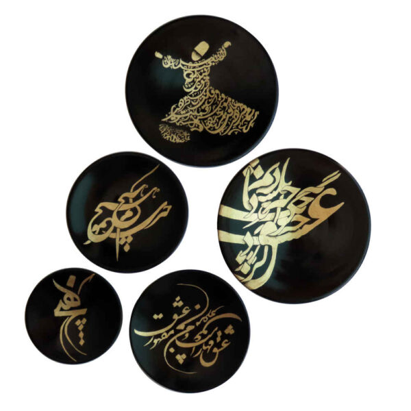 Set von 5 handgemalten dekorativen Keramiktellern Eshgh