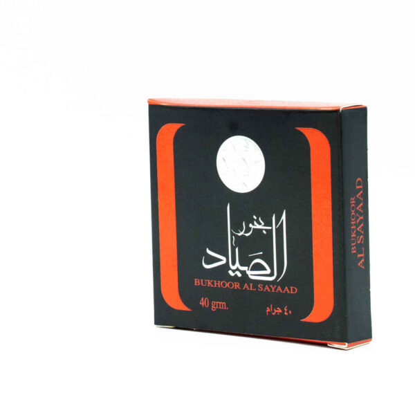 Al Sayaad Arabischer Bakhoor - 40 Gramm (Packung mit 4)