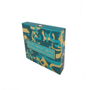 Bedoon Essm Arabischer Bakhoor – 45 Gramm (Packung mit 4)