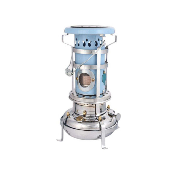 Vintage-Iranischer Petroleumofen Modell Aladdin