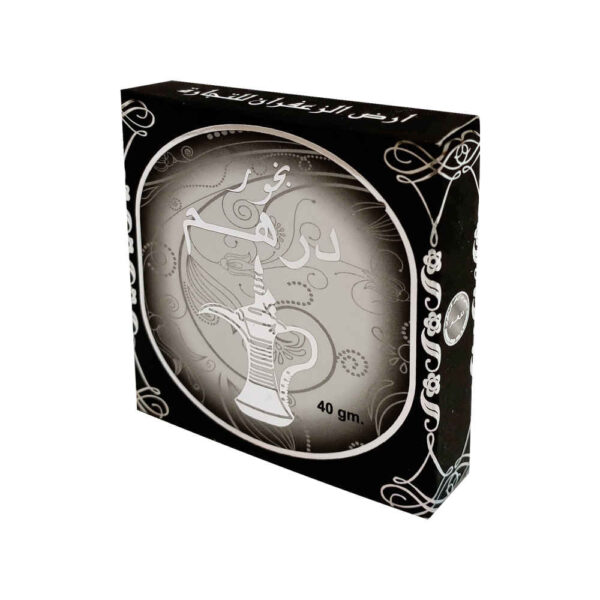 Dirham Arabischer Bakhoor - 40 Gramm (Packung mit 4)