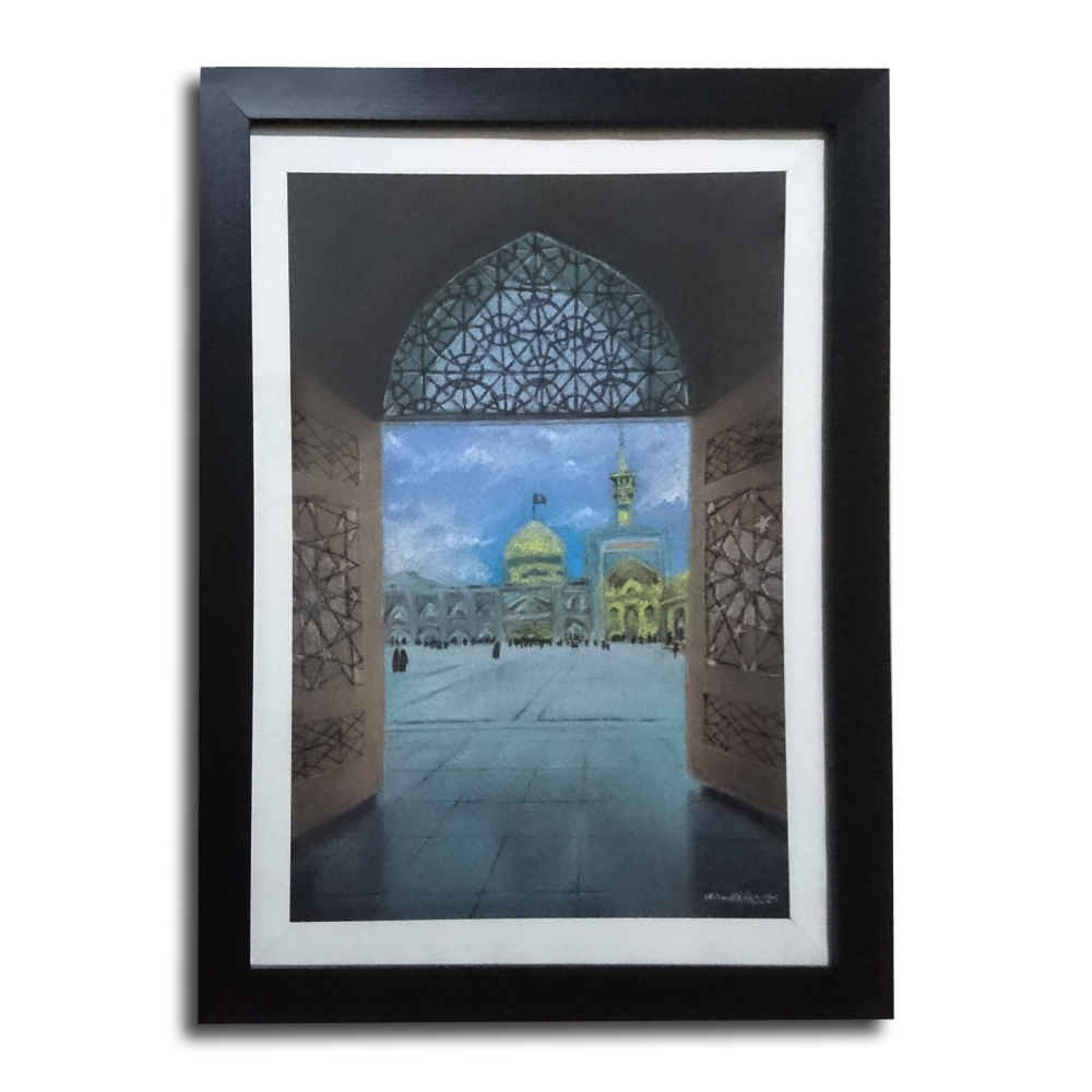Original realistische Zeichnung - Pastell auf Karton, Imam Reza Heiligtum