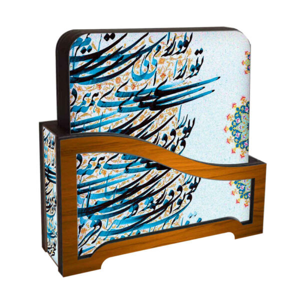 Set aus Untersetzern & Halter mit persisch inspiriertem Kalligrafie-Design