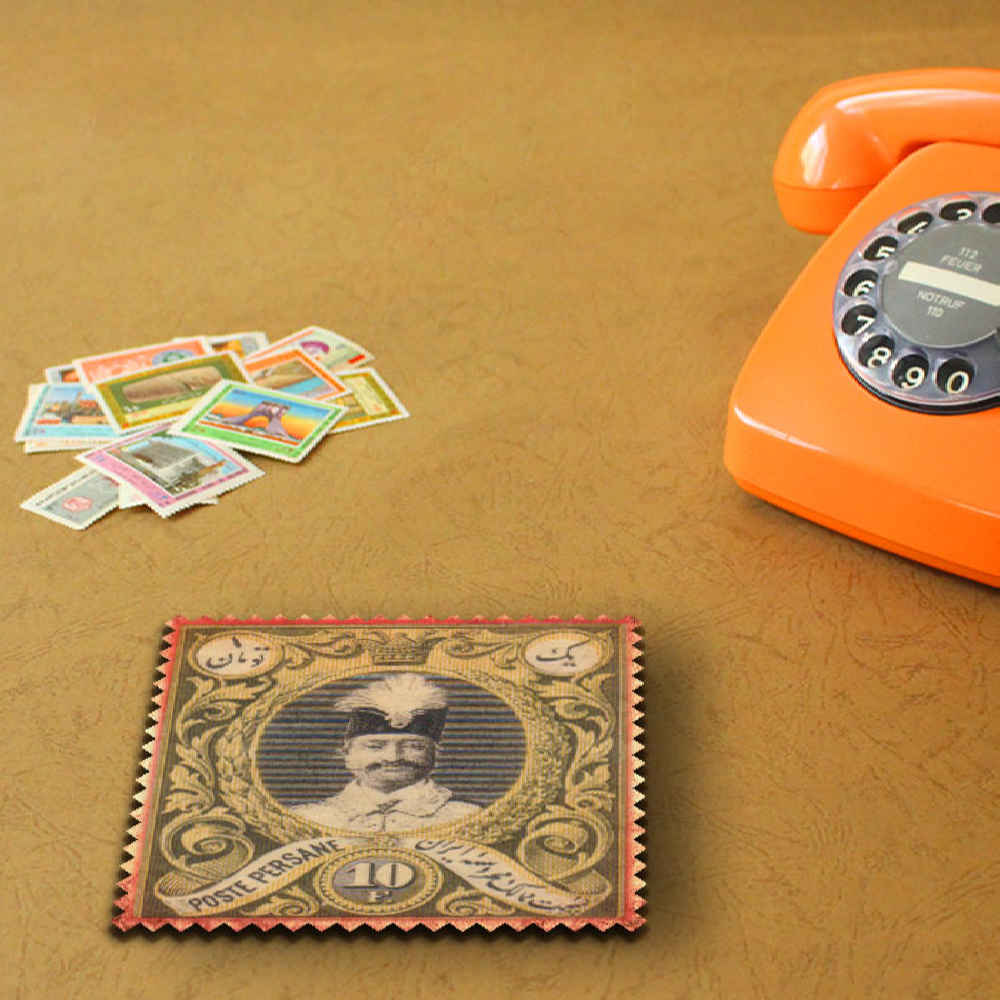 Set aus Untersetzern & Halter mit Muster von Naser al-Din Shah Qajar, dem persischen König