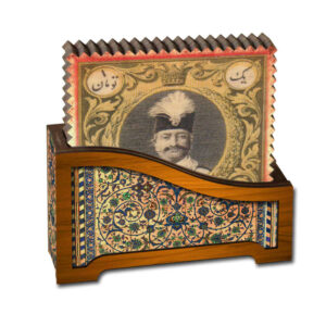 Set aus Untersetzern & Halter mit Muster von Naser al-Din Shah Qajar, dem persischen König