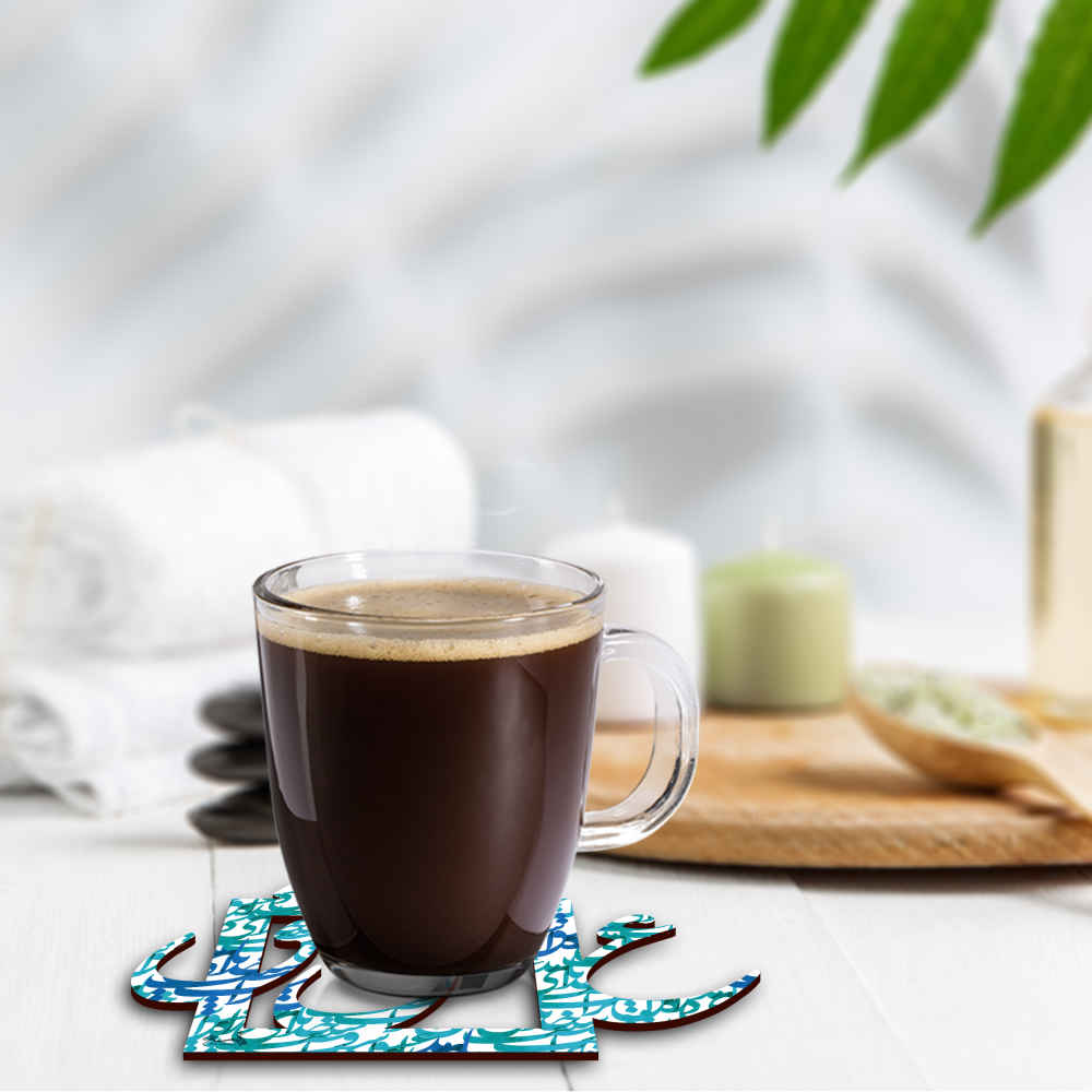 Set aus Untersetzern mit persisch inspiriertem Kalligrafie-Design Liebe