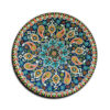 Set aus Untersetzern mit persisch inspiriertem Mandala-Design Luxino