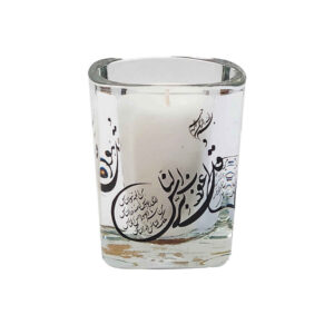 Votiv-Islamische Kerzen – 4 Qul (4x)