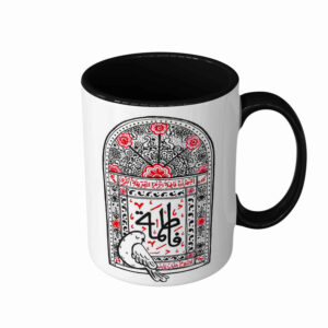 Islamische Keramik-Kaffeetasse – Künstlerisches Fatemeh Muster