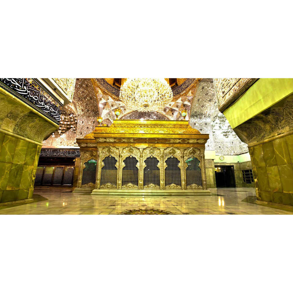 Islamische Keramik-Kaffeetasse – Imam Hussain Schrein Muster