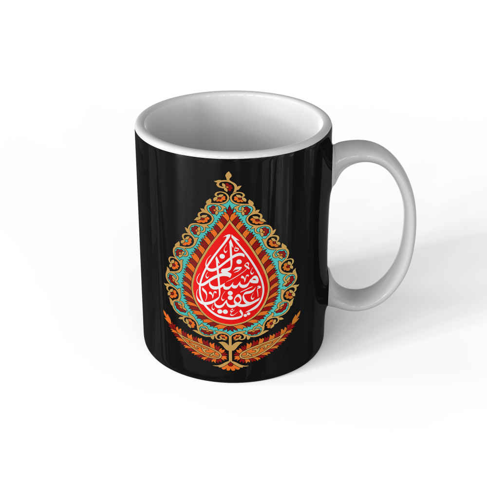 Islamische Keramik-Kaffeetasse - Künstlerisches Schwarzes Muster