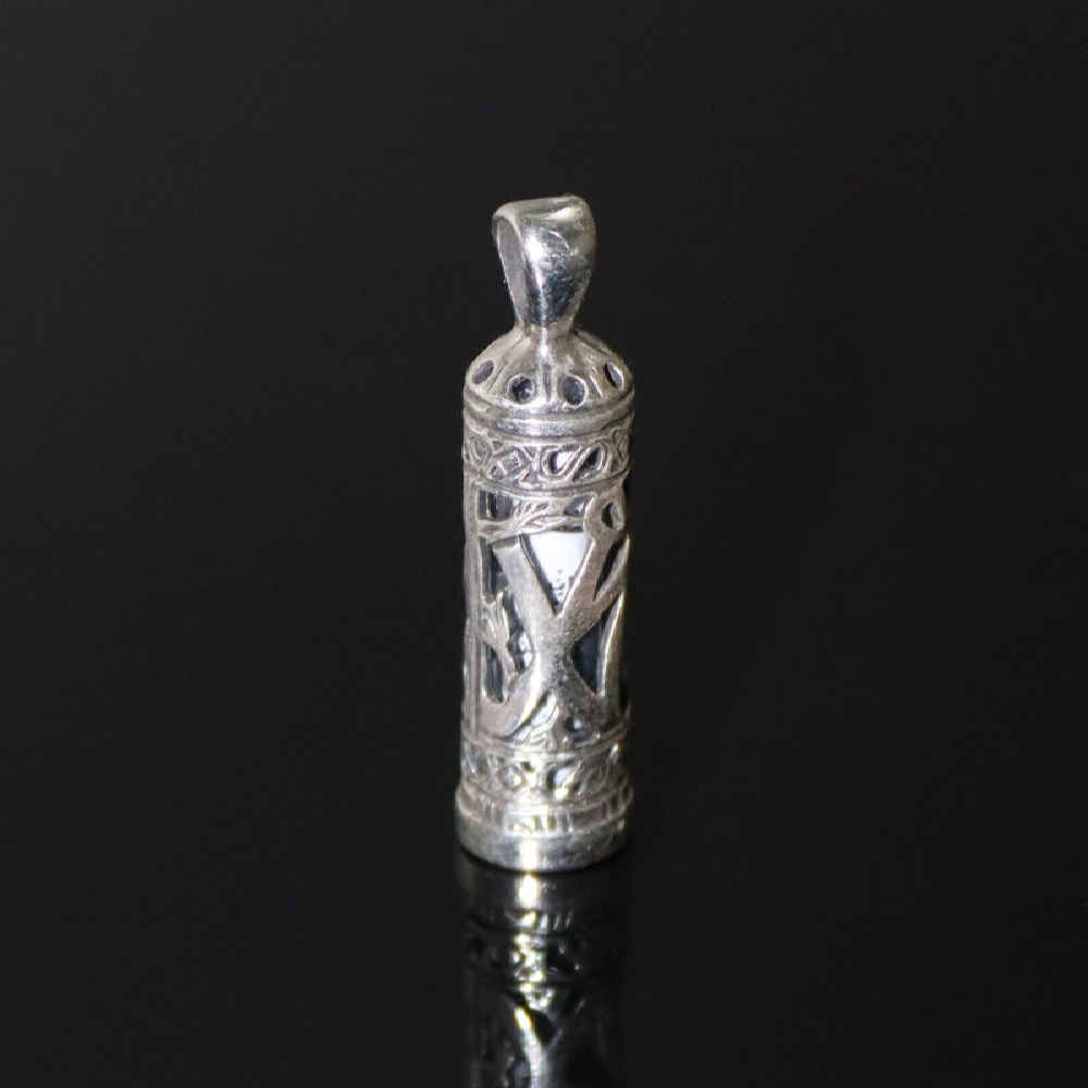 Islamisches Silberanhänger für Schia-Muslime – Herz Imam Jawad (A.S) 6120065