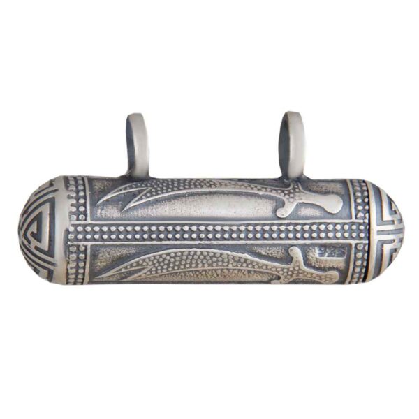 Islamisches Silberanhänger für Schia-Muslime - Herz Imam Jawad (A.S) 9576866