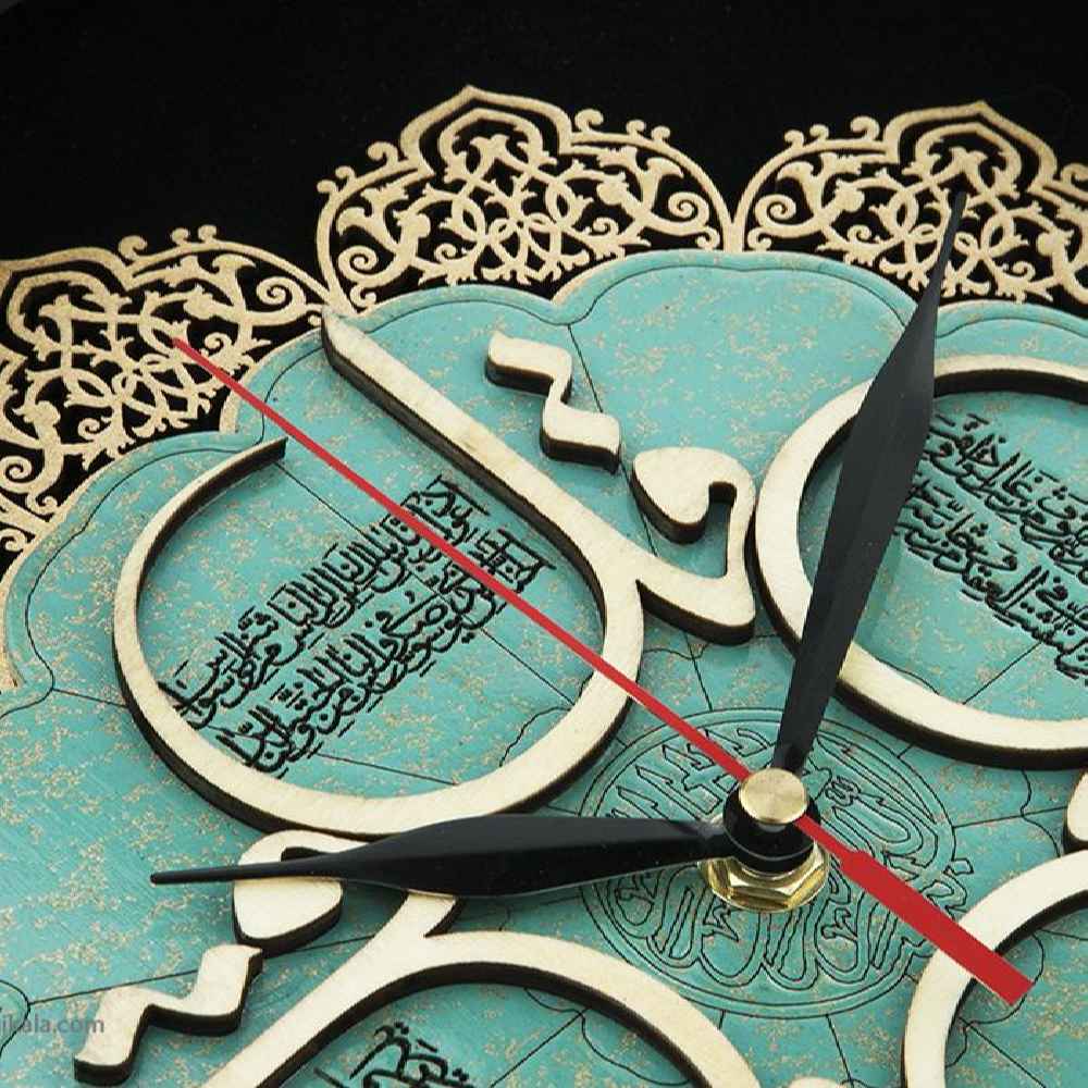 Uhr mit islamischem Design und Holzeinlage der 4 Qul
