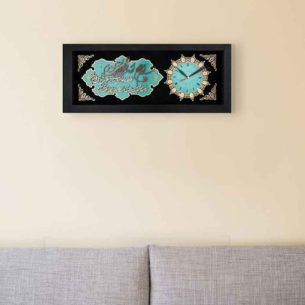 Islamische Wanduhr mit Vers Ayatul Kursi in Holzeinlage
