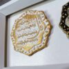 Dekorative islamische Keramikkunst Modell Chahar Qol
