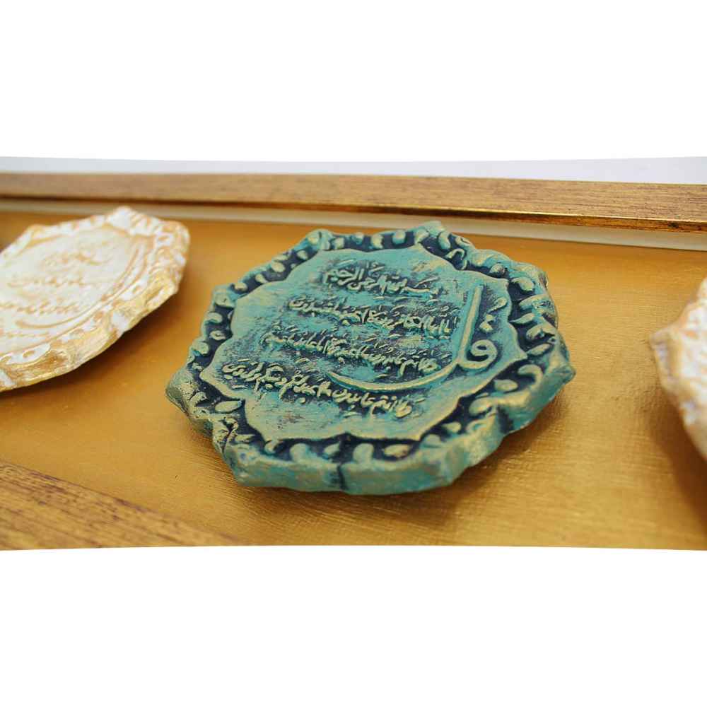 Dekorative islamische Keramikkunst Modell Chahar Qul