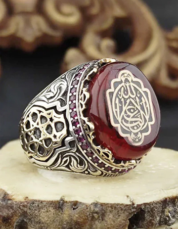 Islamische Ringe