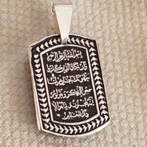 Islamische Halskette aus Silber mit Wan Yakad Anhänger