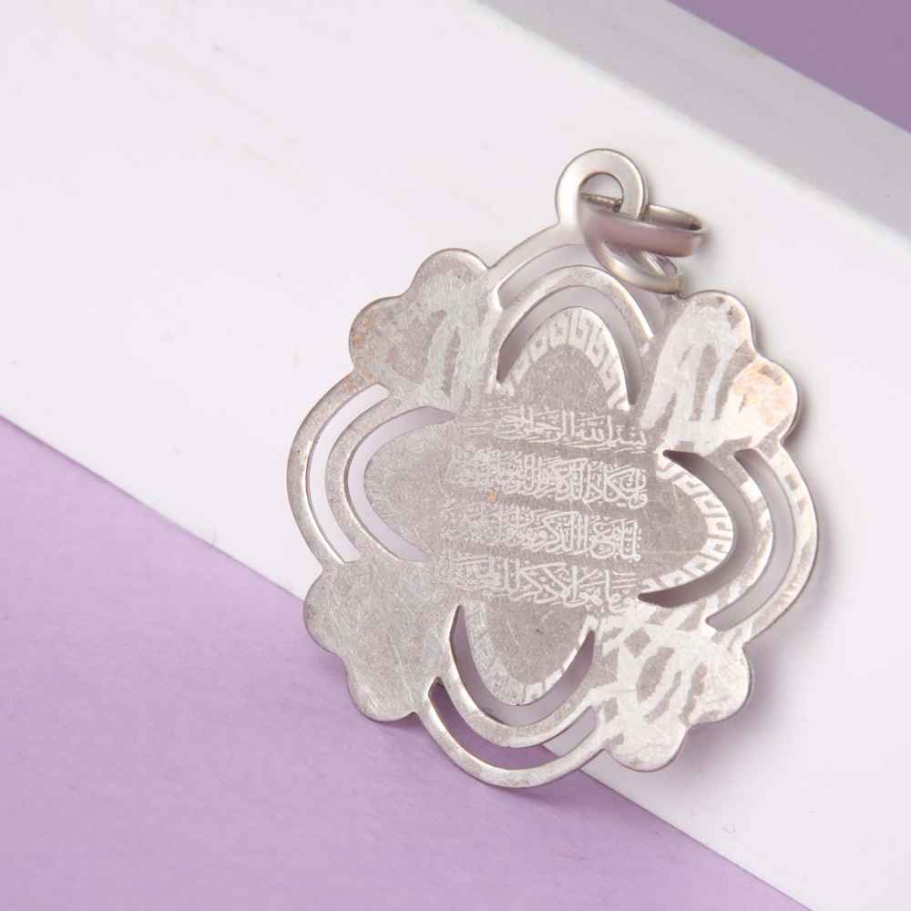 Islamische Halskette aus Silber mit Va In Yakad Rima Anhänger