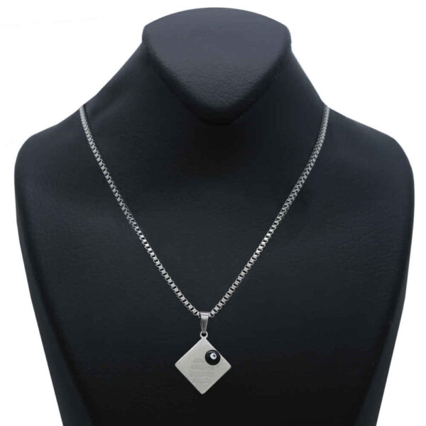 Islamische Halskette aus Stahl mit Va In Yakad Anhänger