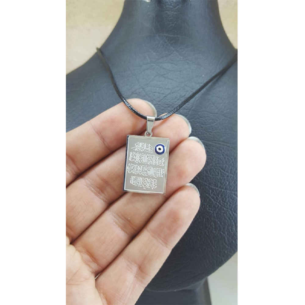 Islamische Halskette aus Stahl mit Wan Yakad Anhänger