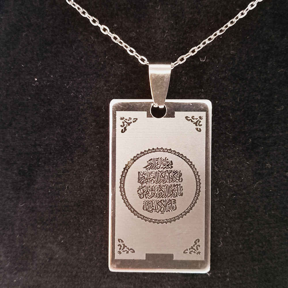 Islamische Stahlkette mit Wan Yakad Medaillon