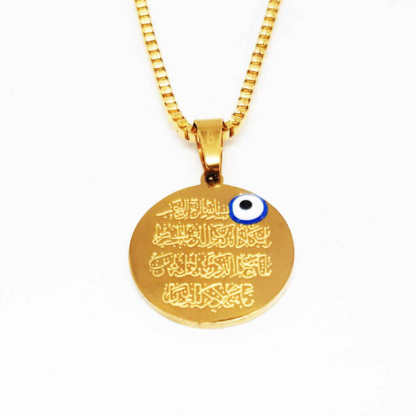 Islamische Wan Yakad Stahl-Halskette mit Kreis Anhänger