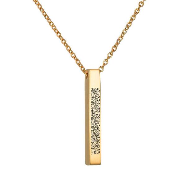 Islamische Wan Yakad Stahl-Halskette mit rechteckigem Anhänger