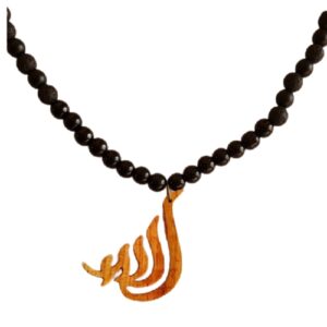 Islamische Holz-Halskette mit Allah Anhänger
