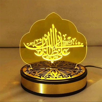 Islamische Lampen – Jetzt sichern