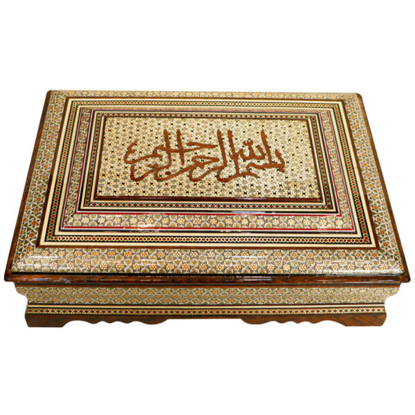 Schöne hölzerne Kuran-Aufbewahrungsschatulle – Khatam emailliert mit Samtfutter, Modell Ali
