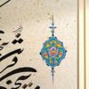 Original persische Kalligraphie-Tintenmalerei auf Papier von Fatemeh Noormohammadi - Ghesar