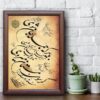 Original persische Kalligraphie-Tintenmalerei auf Papier von Fatemeh Noormohammadi - Khatati