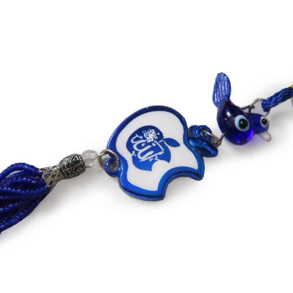 Islamischer Rückspiegelanhänger für Autos verziert mit dem Namen Muhammad