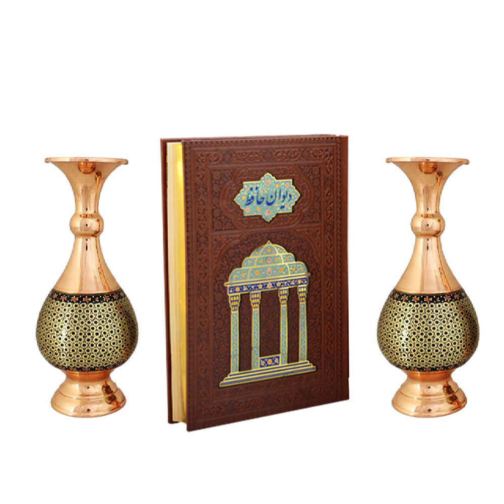 Schatzhaftes persisches Khatamkari Vasen- und Divan Hafez-Geschenkset