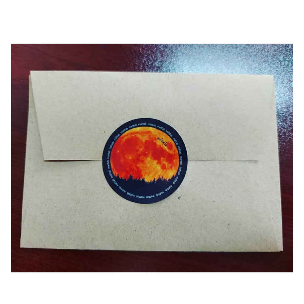 Nowruz Mobarak Grußkarte für das persische Neujahr Eid