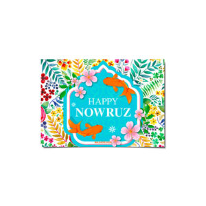 Happy Nowruz Grußkarte für das persische Neujahr Eid 4600241