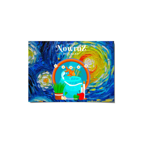 Happy Nowruz Grußkarte für das persische Neujahr Eid 4600293