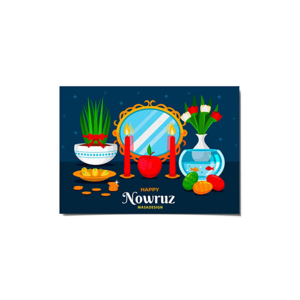 Happy Nowruz Grußkarte für das persische Neujahr Eid 4600646
