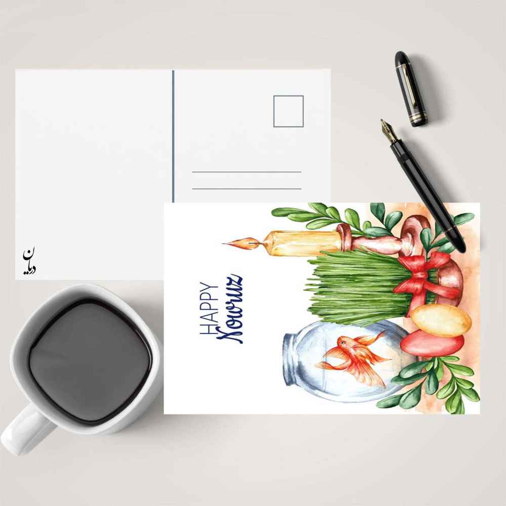 Happy Nowruz Grußkarte für das persische Neujahr Eid 7719427