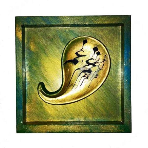 Dekorative persische Keramikkunst Modell Gham