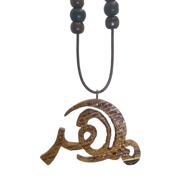 Persische Holz-Halskette Künstlerische Mehr Kalligraphie